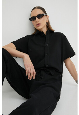 G-Star Raw Гащеризон - Pepit.bg