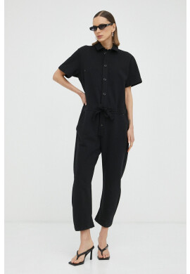 G-Star Raw Гащеризон - Pepit.bg