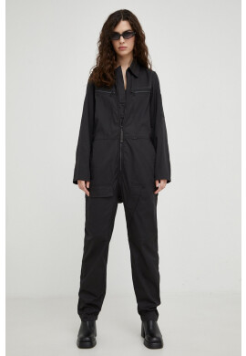 G-Star Raw Гащеризон - Pepit.bg