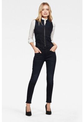 G-Star Raw Гащеризон - Pepit.bg