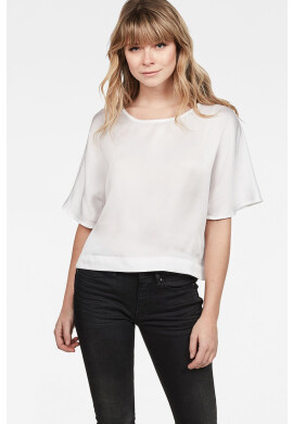 G-Star Raw Горнище - Pepit.bg