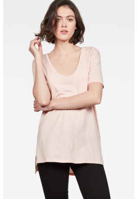 G-Star Raw Горнище - Pepit.bg