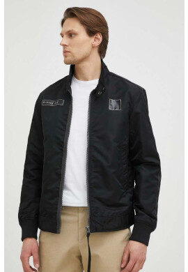 G-Star Raw Яке в черно с преходна изолация - Pepit.bg