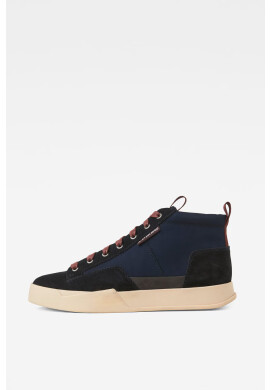 G-Star Raw Кожени обувки - Pepit.bg