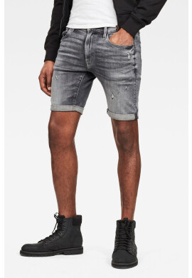G-Star Raw Къс панталон - Pepit.bg
