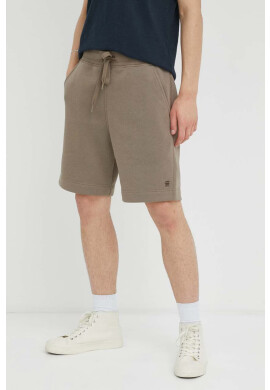 G-Star Raw Къс панталон - Pepit.bg