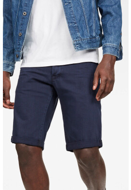 G-Star Raw Къси панталони - Pepit.bg