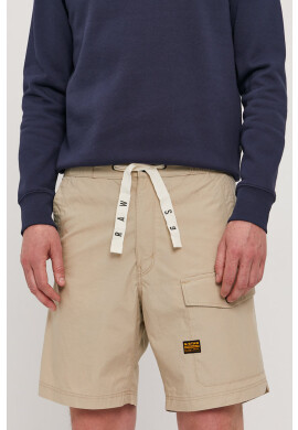 G-Star Raw Къси панталони - Pepit.bg