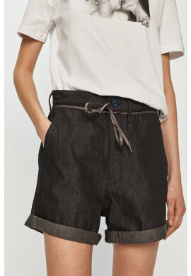 G-Star Raw Къси панталони - Pepit.bg