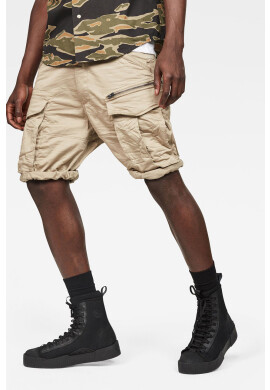 G-Star Raw Къси панталони - Pepit.bg