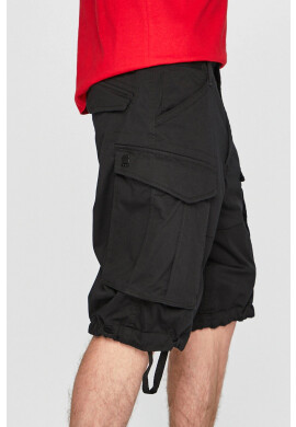 G-Star Raw Къси панталони - Pepit.bg