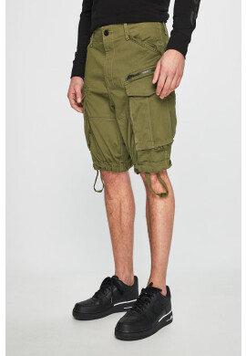 G-Star Raw Къси панталони - Pepit.bg