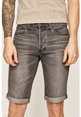 G-Star Raw Къси панталони - Pepit.bg