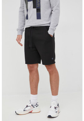 G-Star Raw Къси панталони - Pepit.bg
