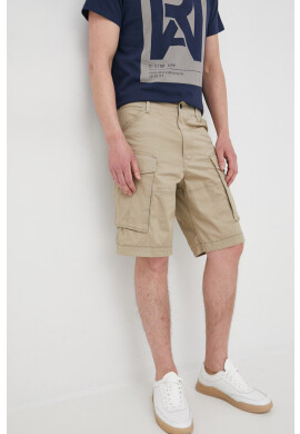 G-Star Raw Къси панталони - Pepit.bg