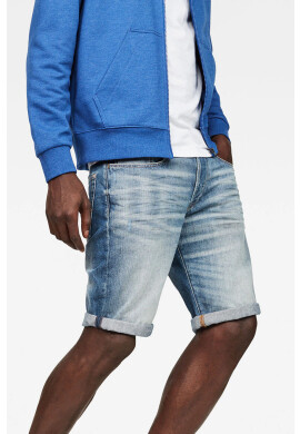 G-Star Raw Къси панталони - Pepit.bg