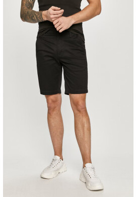 G-Star Raw Къси панталони - Pepit.bg