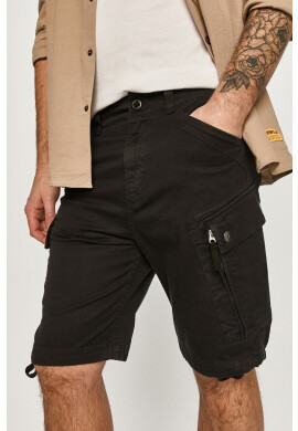 G-Star Raw Къси панталони - Pepit.bg