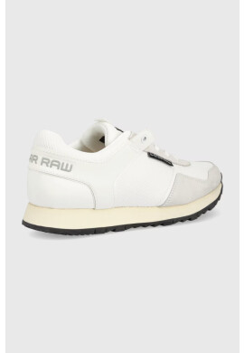 G-Star Raw Маратонки Calow Iii в бяло - Pepit.bg