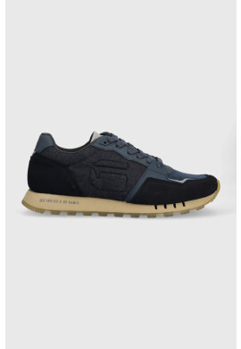 G-Star Raw Маратонки Track II - Pepit.bg