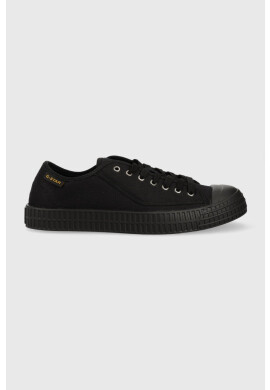 G-Star Raw Ниски кецове Rovulc Ii - Pepit.bg