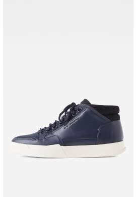 G-Star Raw Обувки - Pepit.bg