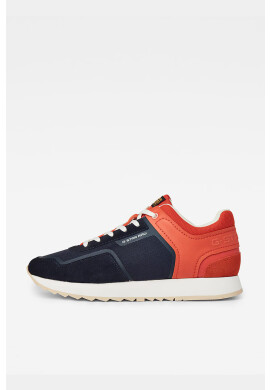 G-Star Raw Обувки - Pepit.bg