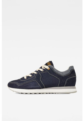 G-Star Raw Обувки - Pepit.bg