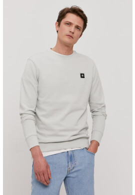 G-Star Raw Памучен суичър - Pepit.bg