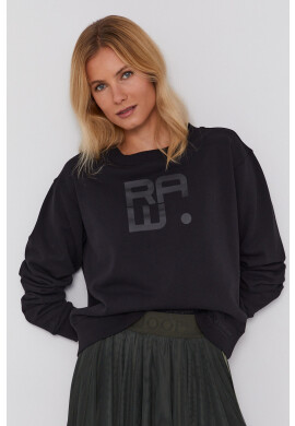 G-Star Raw Памучен суичър - Pepit.bg