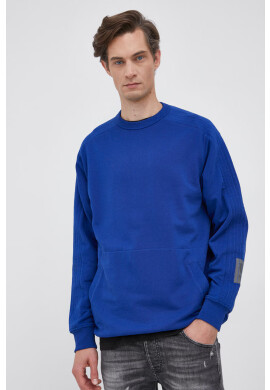 G-Star Raw Памучен суичър - Pepit.bg