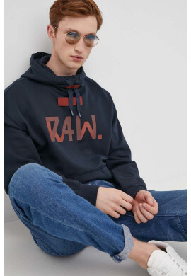 G-Star Raw Памучен суичър - Pepit.bg