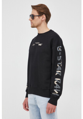G-Star Raw Памучен суичър в тъмносиньо с изчистен дизайн - Pepit.bg