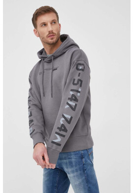 G-Star Raw Памучен суичър с принт - Pepit.bg