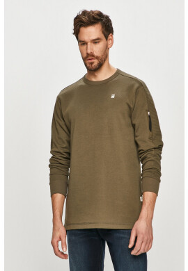G-Star Raw Памучен суичър - Pepit.bg