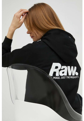 G-Star Raw Памучен суичър в черно с качулка с изчистен дизайн - Pepit.bg