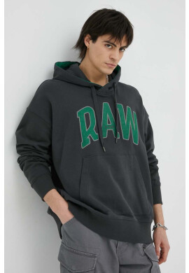 G-Star Raw Памучен суичър в сиво с качулка с апликация - Pepit.bg