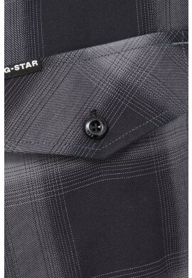 G-Star Raw Памучна риза мъжка в бежово с кройка по тялото с класическа яка - Pepit.bg