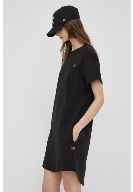 G-Star Raw Памучна рокля - Pepit.bg