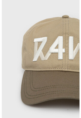 G-Star Raw Памучна шапка - Pepit.bg