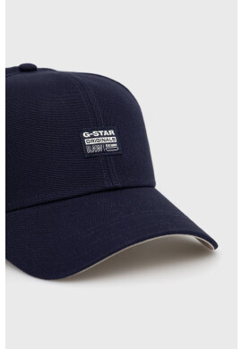 G-Star Raw Памучна шапка - Pepit.bg