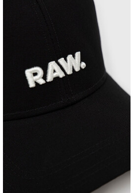 G-Star Raw Памучна шапка - Pepit.bg
