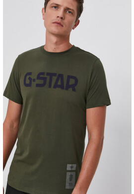 G-Star Raw Памучна тениска - Pepit.bg