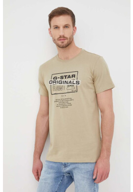 G-Star Raw Памучна тениска - Pepit.bg