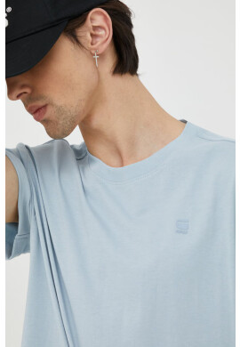 G-Star Raw Памучна тениска - Pepit.bg