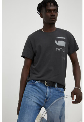 G-Star Raw Памучна тениска в зелено с изчистен дизайн - Pepit.bg
