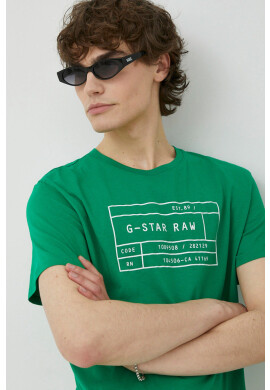 G-Star Raw Памучна тениска (2 броя) в кафяво с принт - Pepit.bg