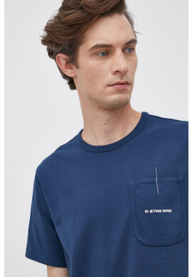 G-Star Raw Памучна тениска - Pepit.bg