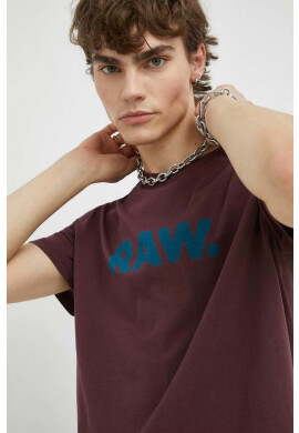 G-Star Raw Памучна тениска в зелено - Pepit.bg