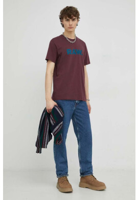 G-Star Raw Памучна тениска в зелено - Pepit.bg